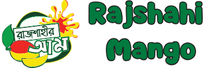  রাজশাহীর আম !